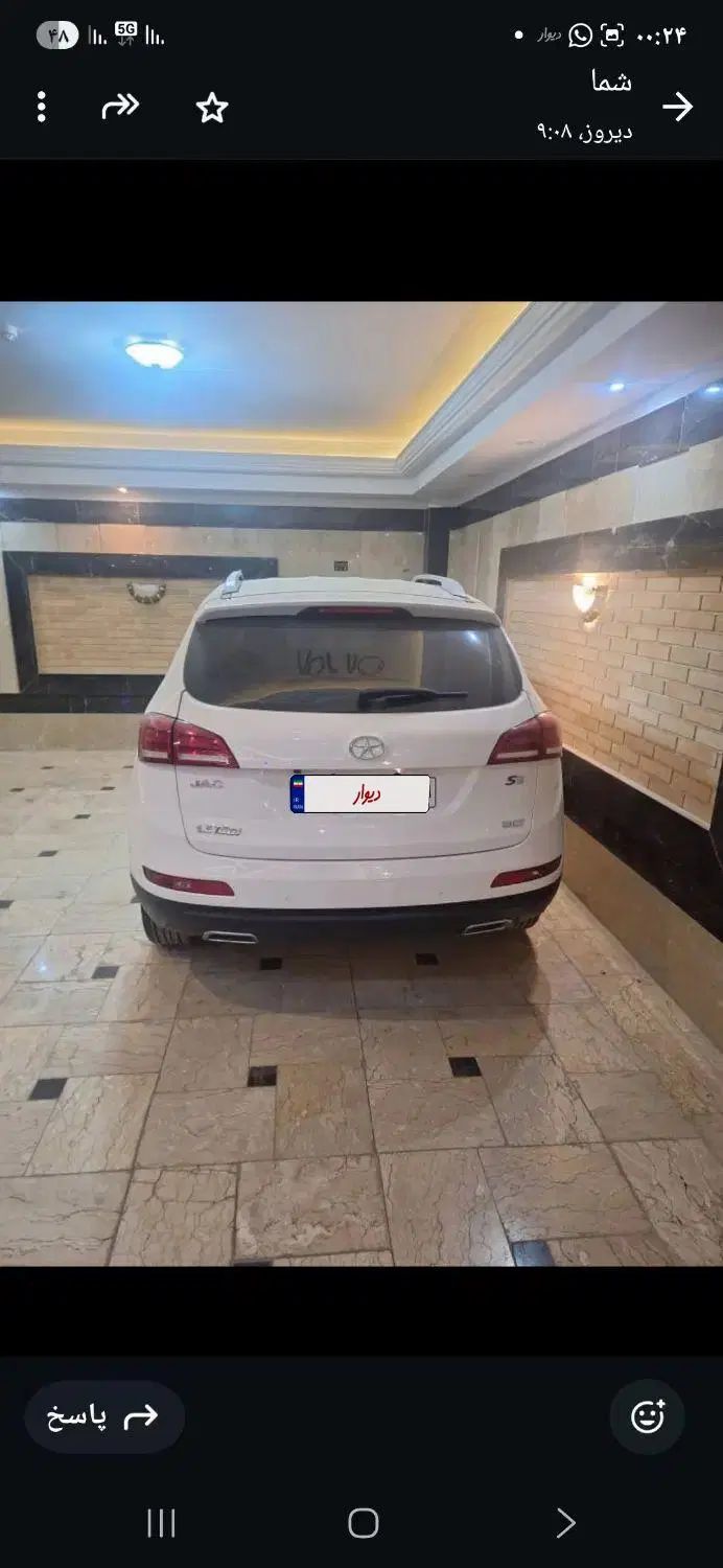 جک S5 اتوماتیک - 1402