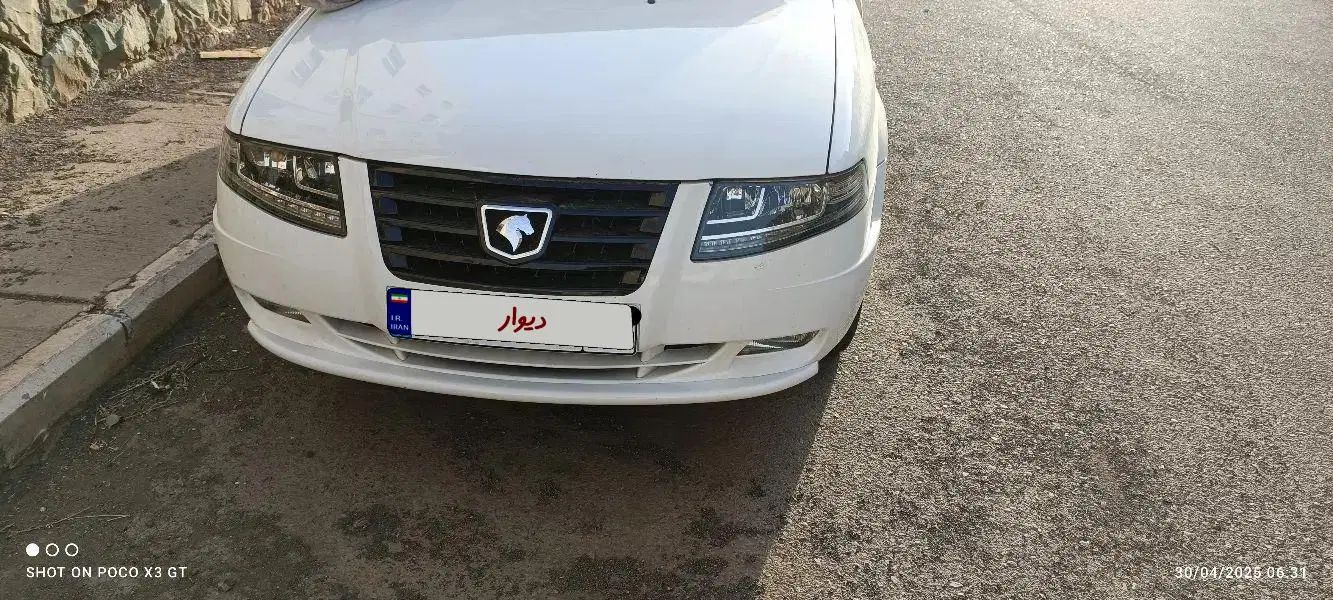 سمند LX EF7 دوگانه سوز - 1403