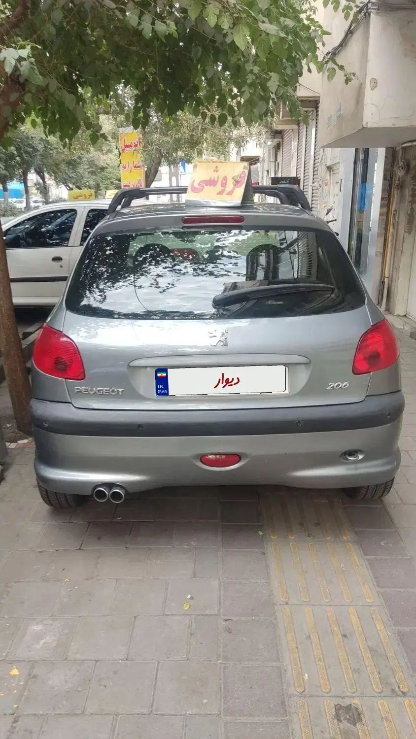 پژو 206 تیپ 3 - 1390