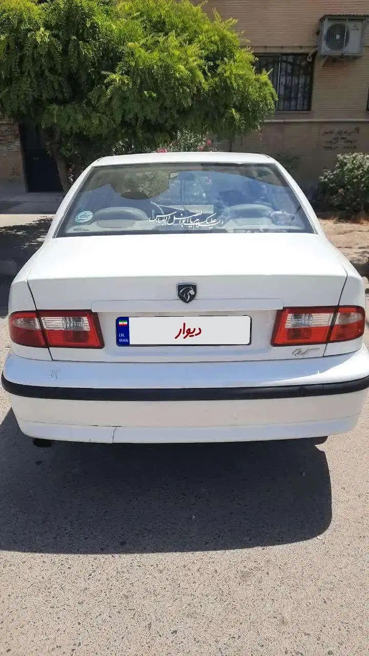 سمند LX XU7 - 1400