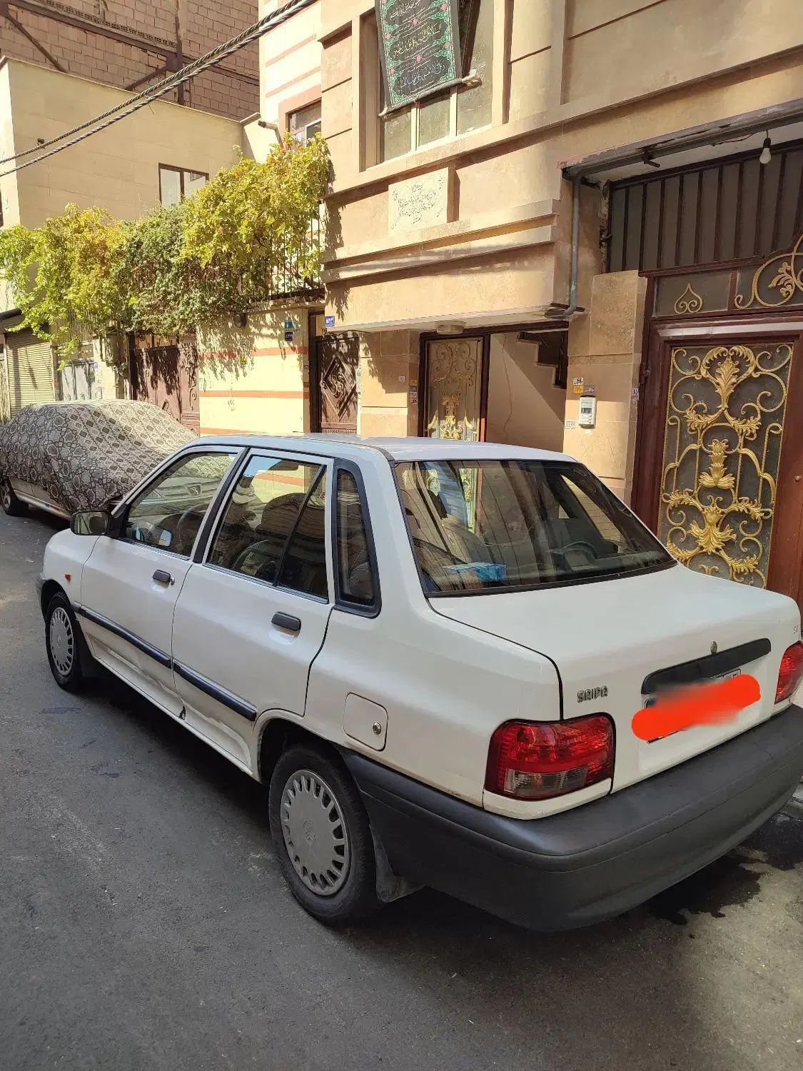 پراید 131 SX - 1391