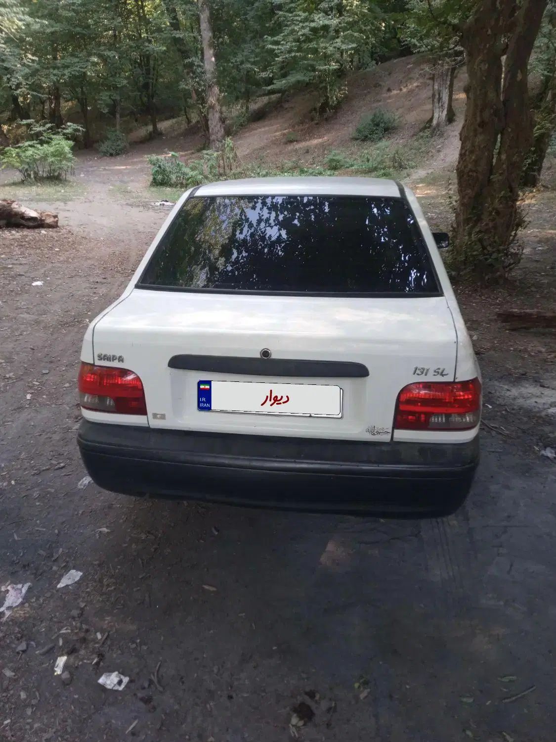 پراید 131 SL - 1391