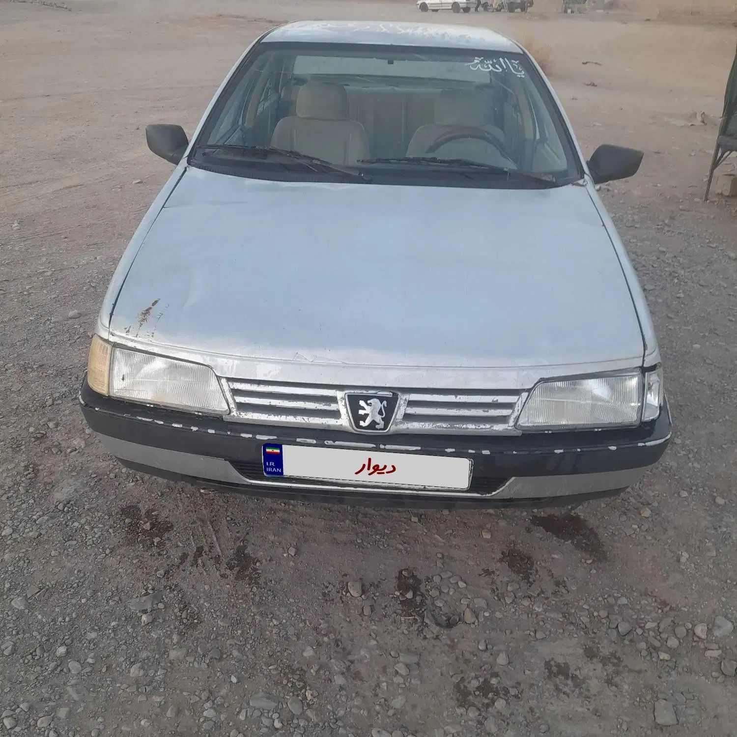 خودرو پژو، 405 آگهی ann_20102456