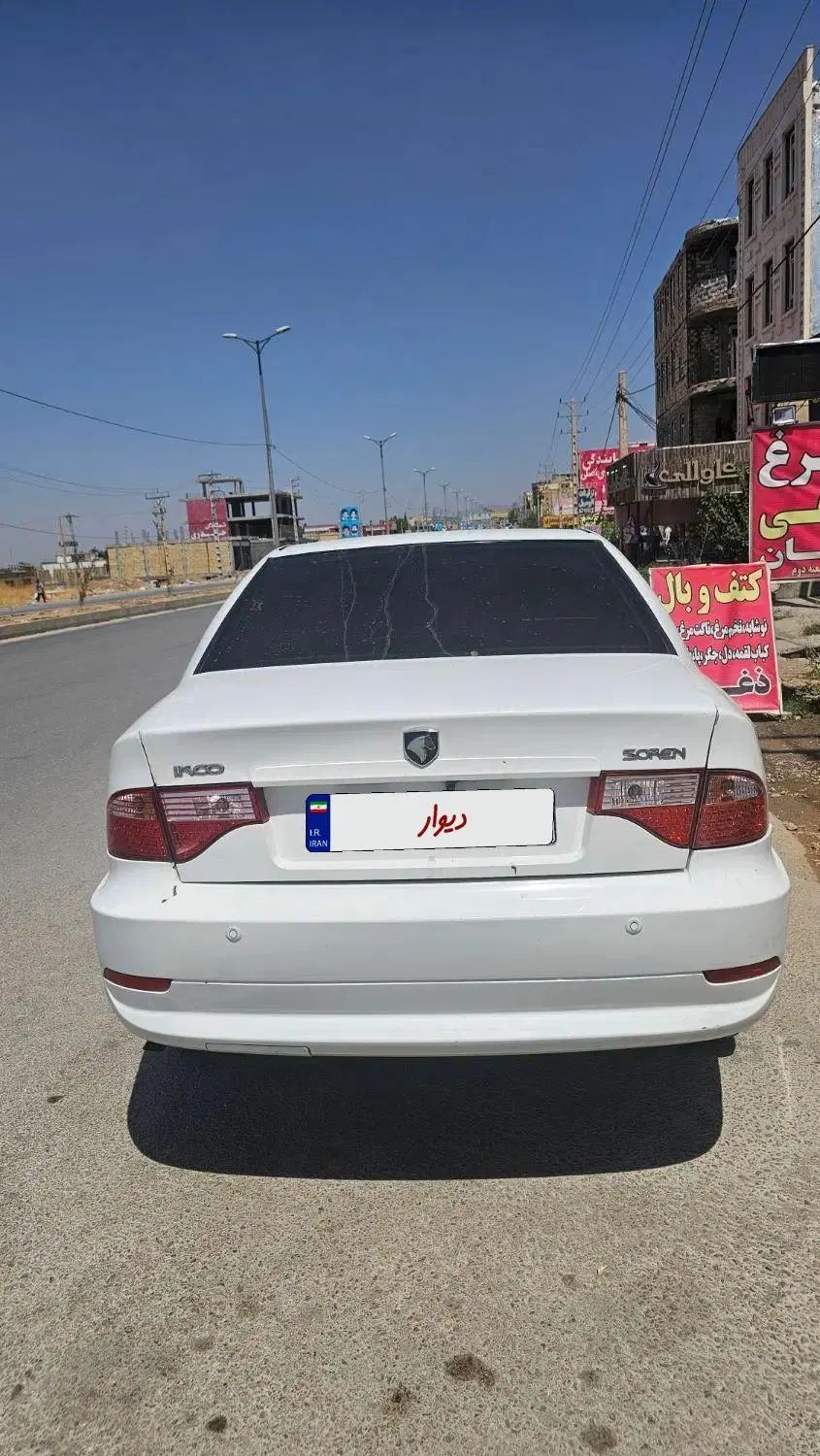 سمند سورن پلاس EF7 بنزینی - 1399