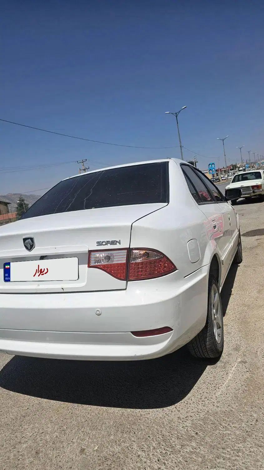 سمند سورن پلاس EF7 بنزینی - 1399