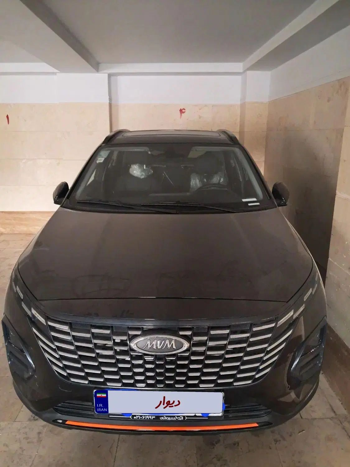ام وی ام X33 کراس اتوماتیک - 1404
