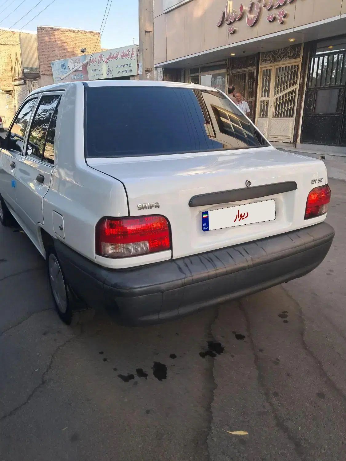 پراید 131 SE - 1397