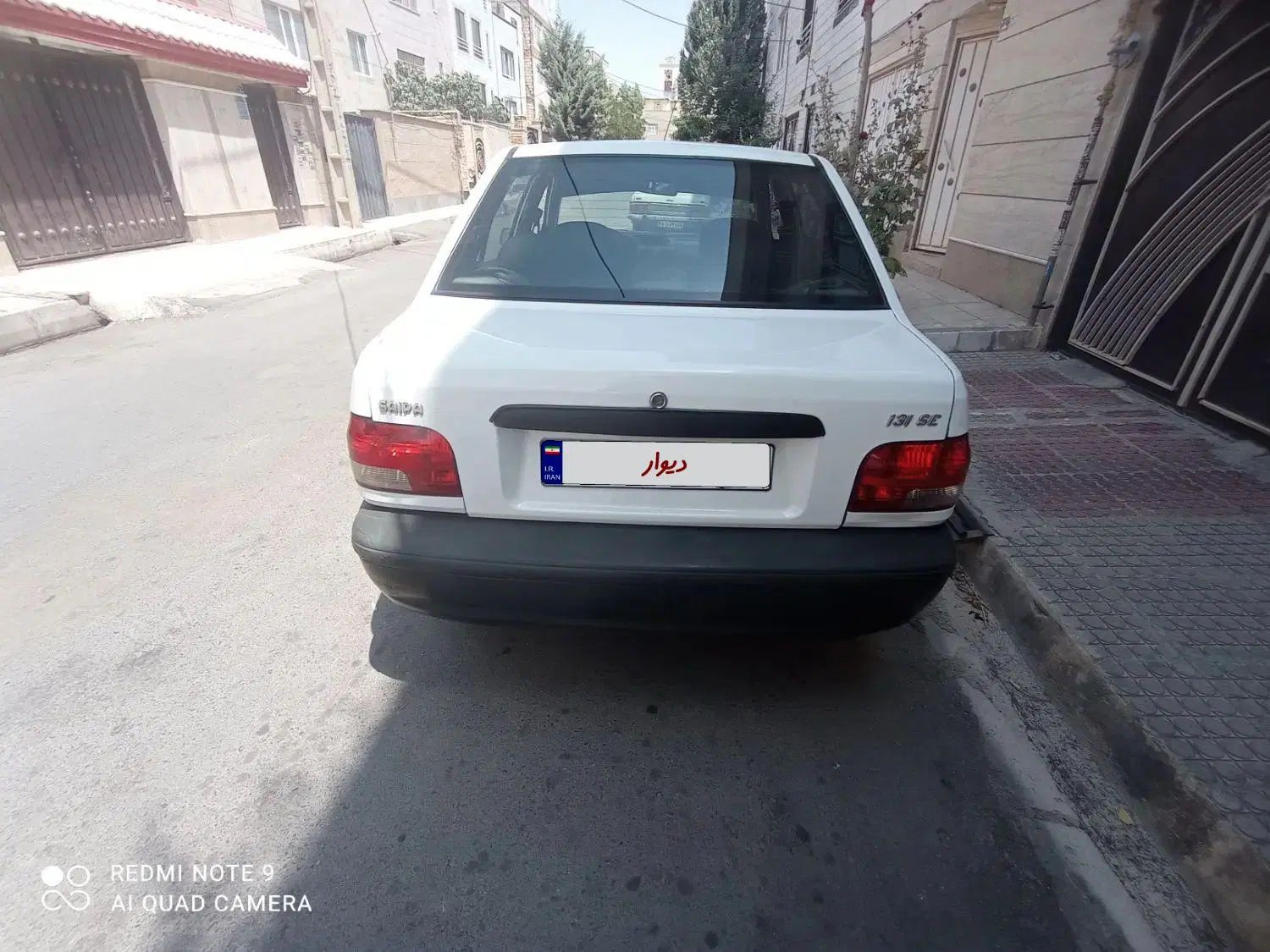پراید 131 SE - 1396