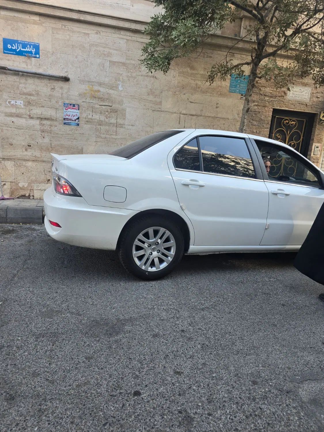 سمند سورن پلاس تاکسی دوگانه سوز - 1403