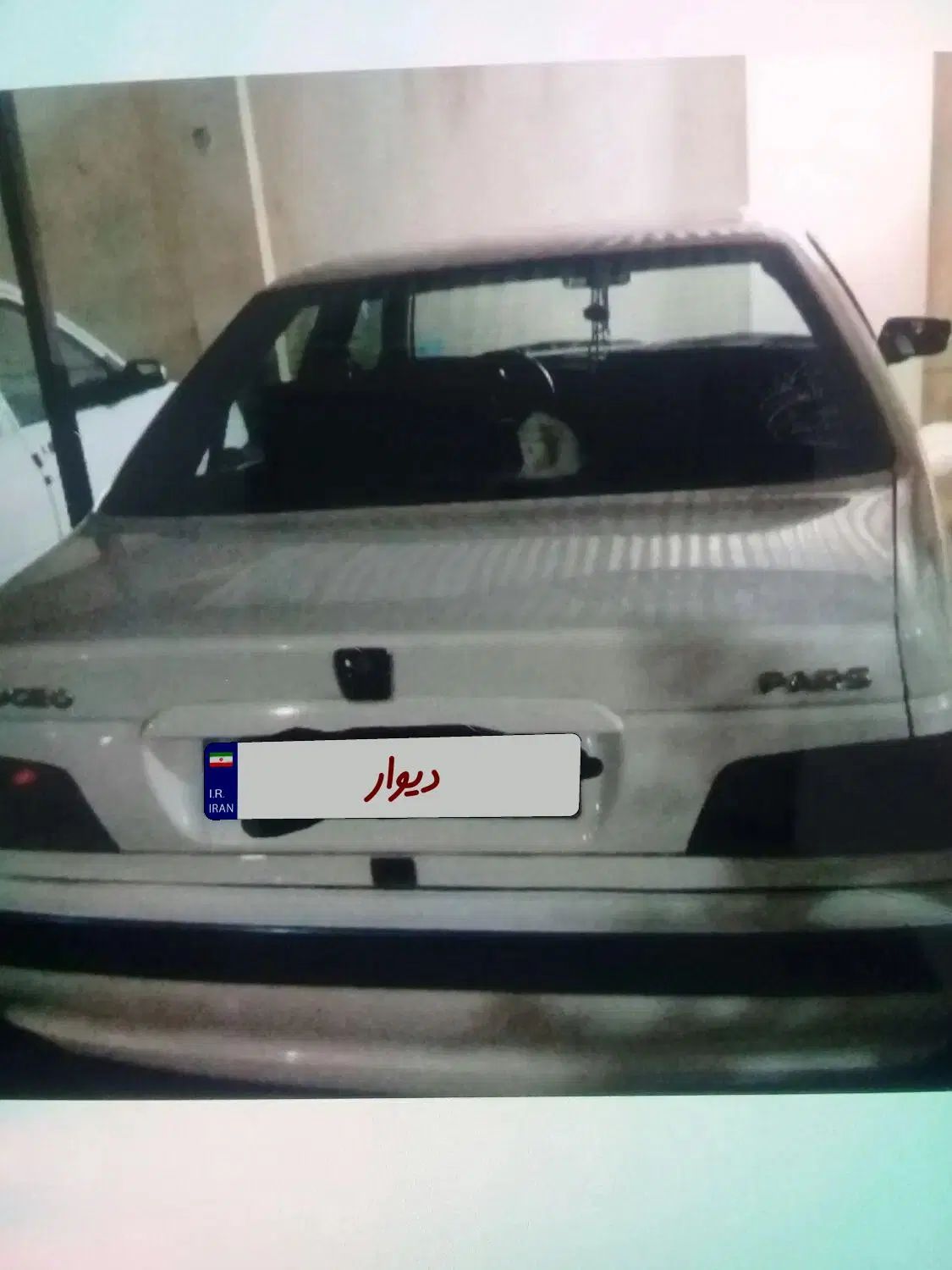 پژو پارس XU7ساده - 1386