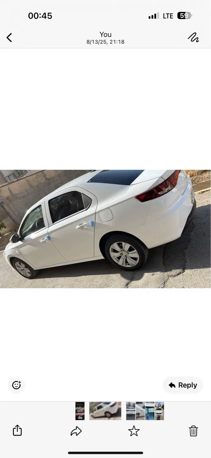 خودرو تارا، اتوماتیک آگهی ann_20102861