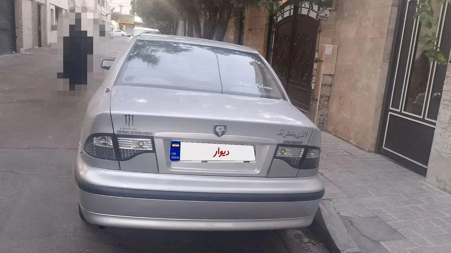 سمند X7 بنزینی - 1385