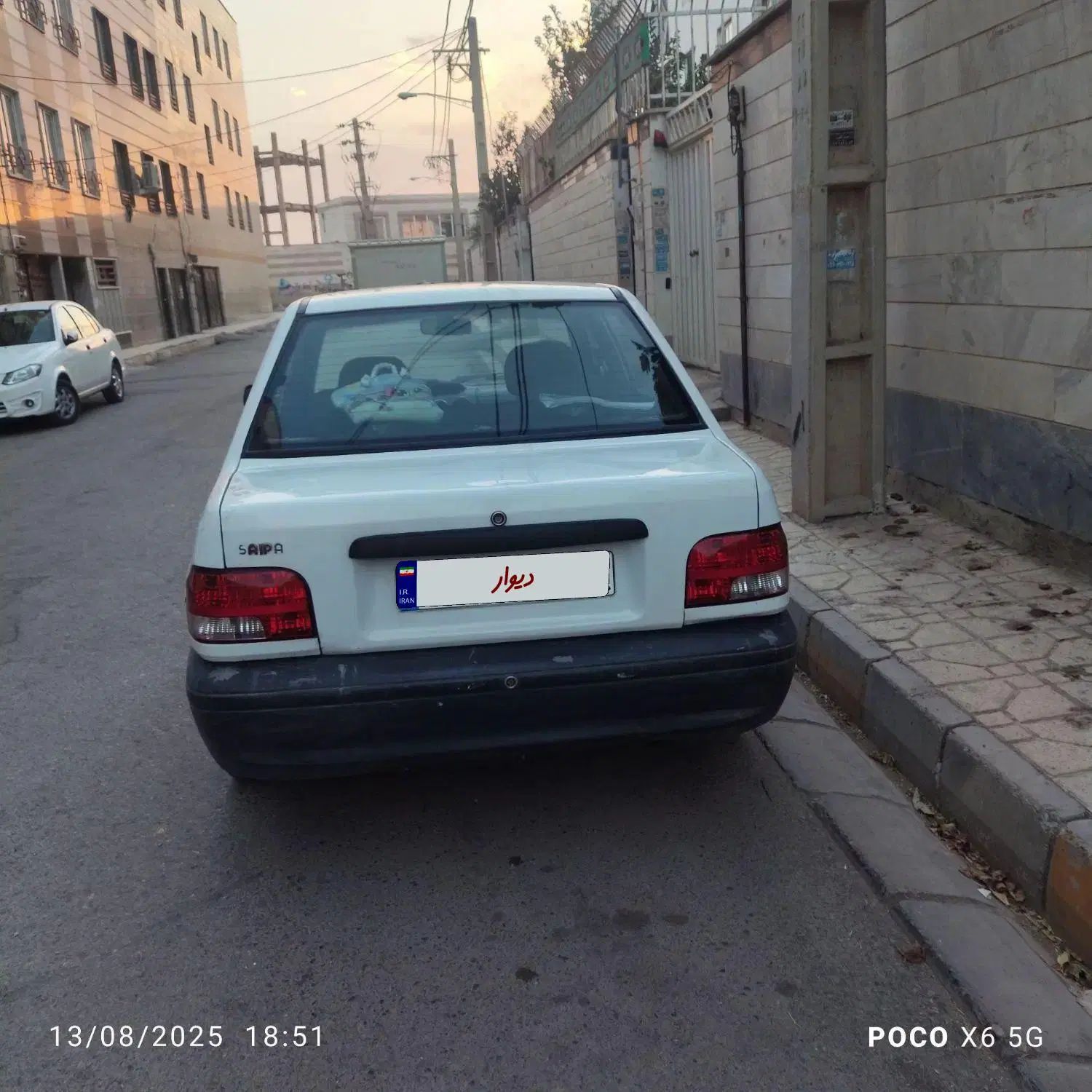 پراید 131 SX - 1390