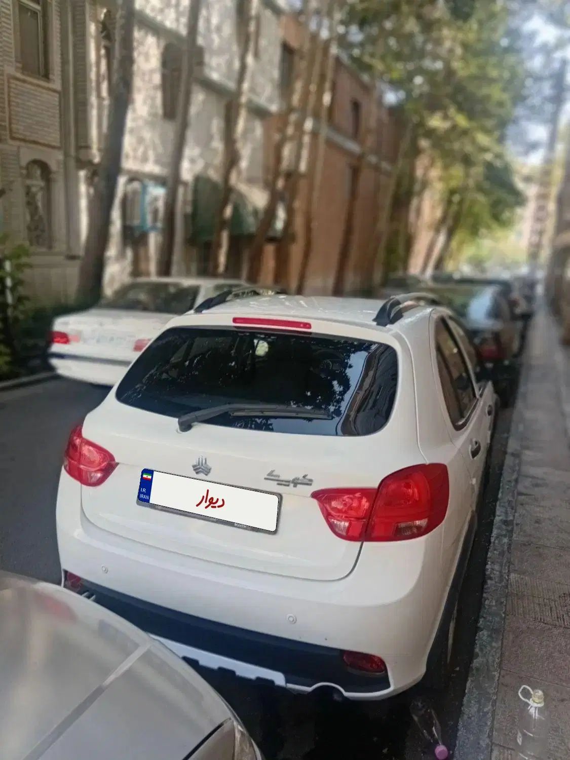کوییک S پایه - 1402