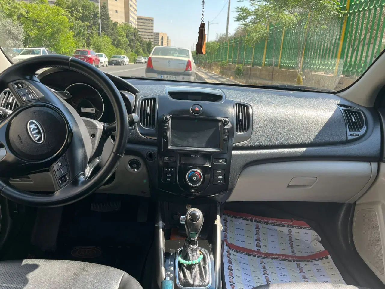 کیا سراتو 2.0 لیتر اتوماتیک GT لاین - 2018