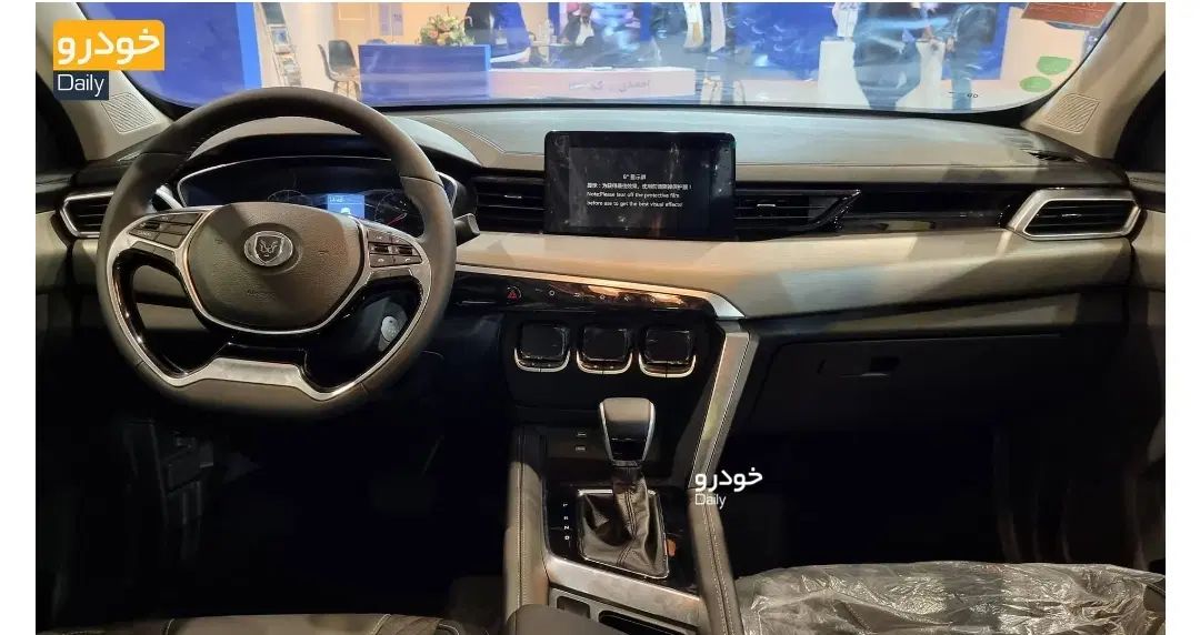 تیگارد X35 ساده - 1403