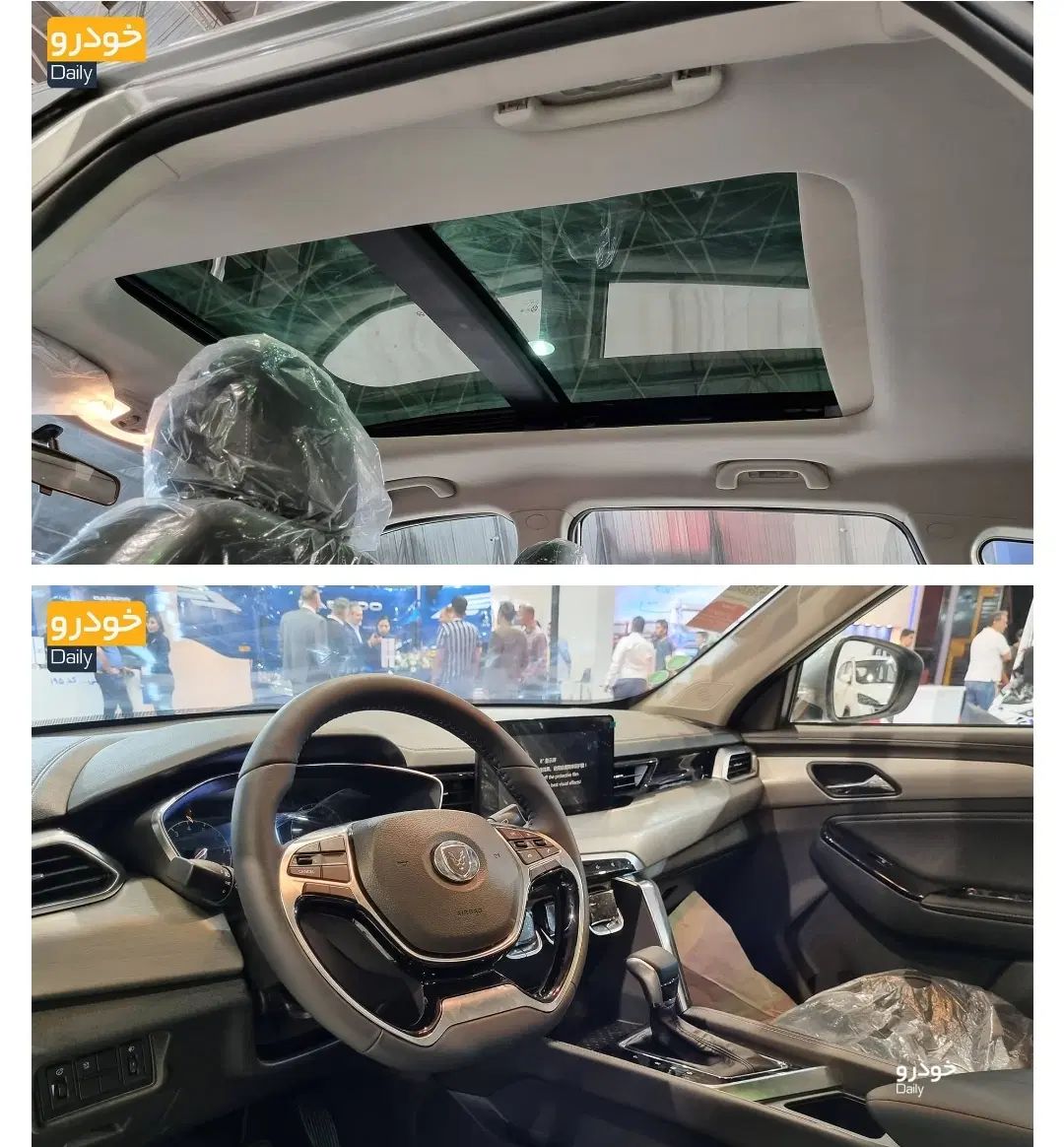 تیگارد X35 ساده - 1403