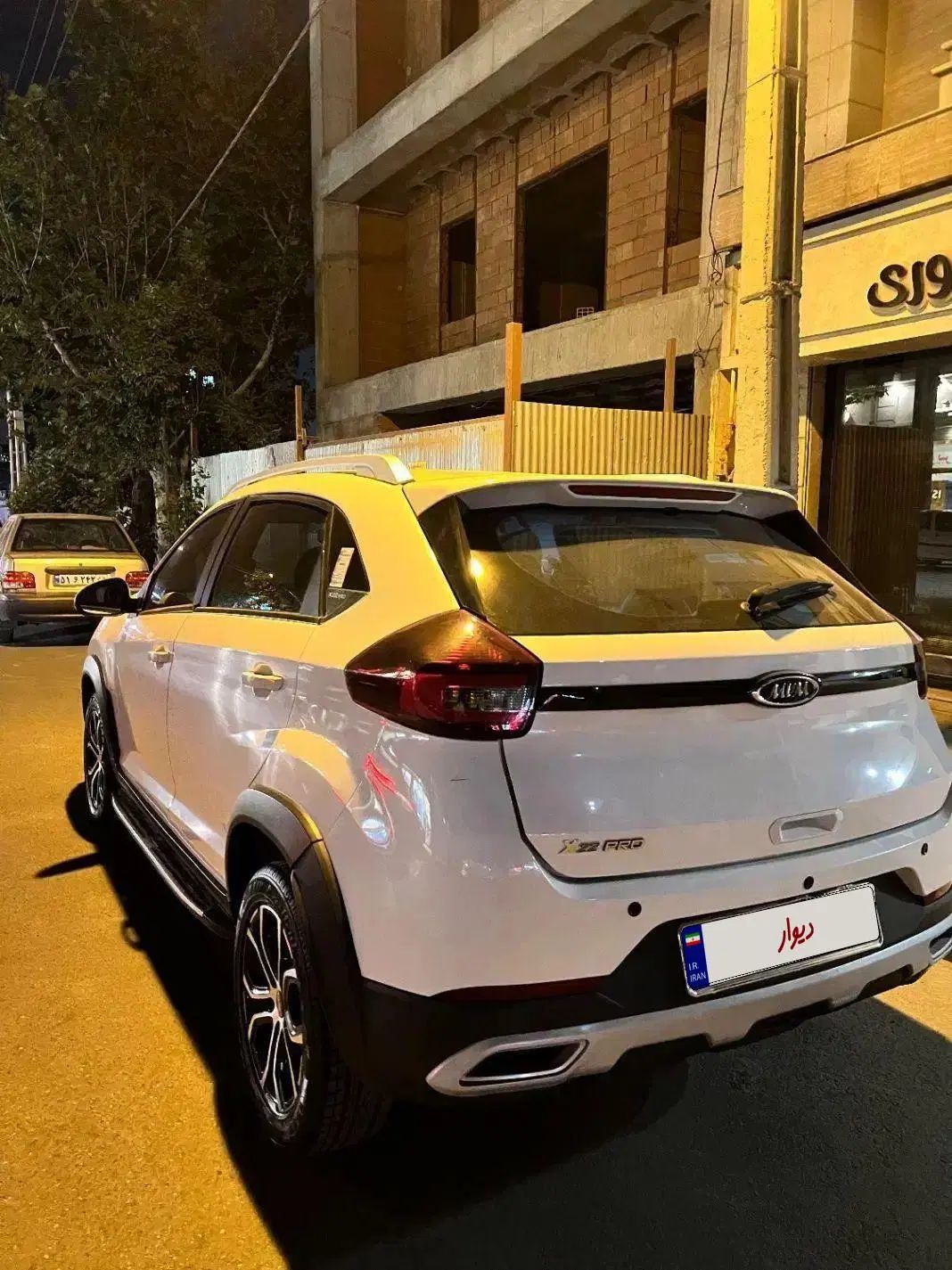 ام وی ام X22 پرو دنده‌ای - 1402