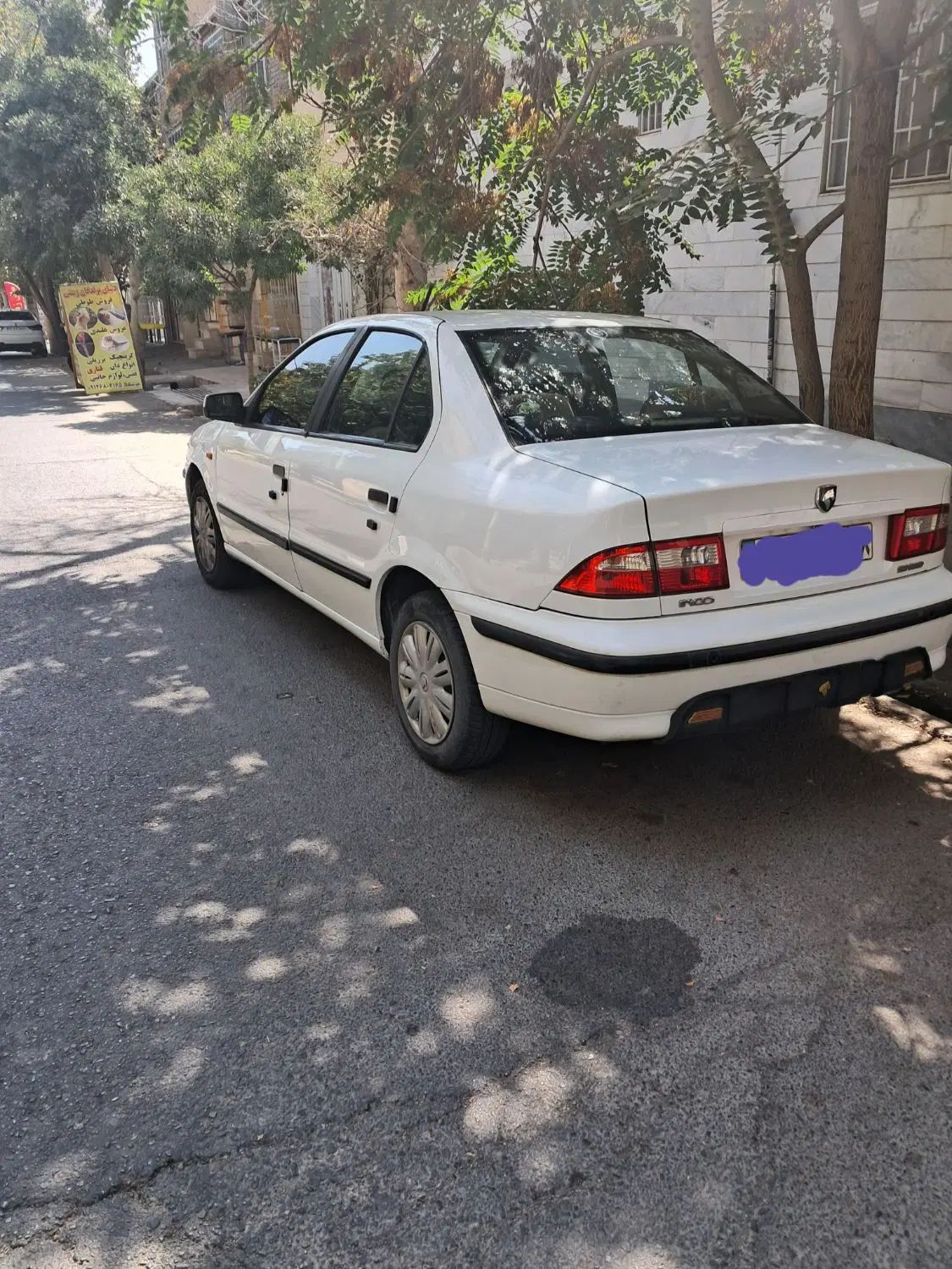 سمند LX XU7 - 1398