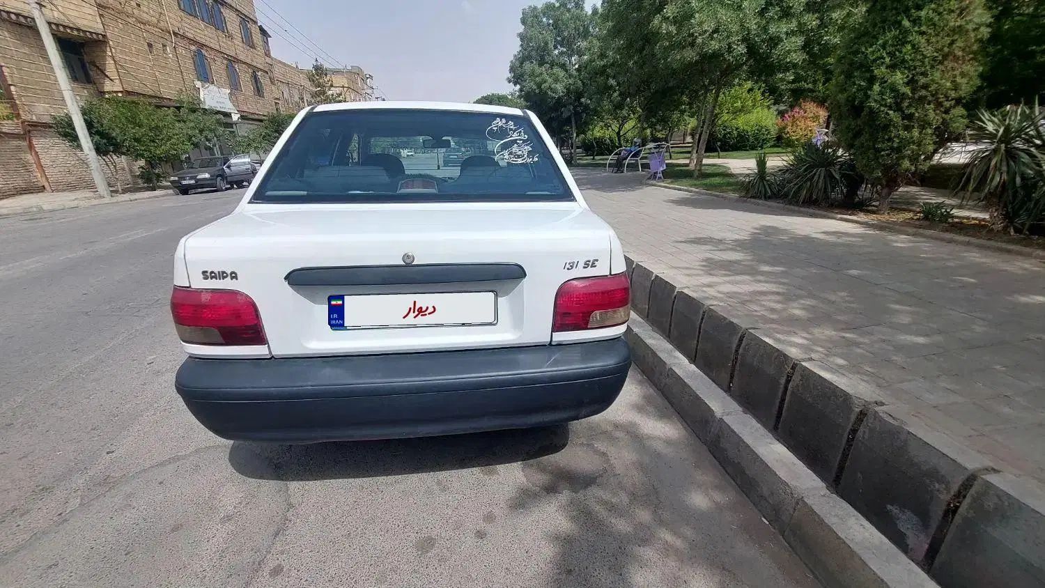 پراید 131 SE - 1396