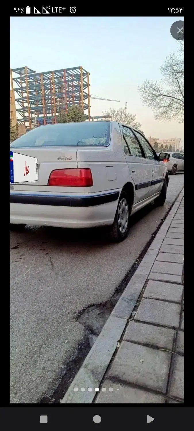 پژو پارس XU7ساده - 1386