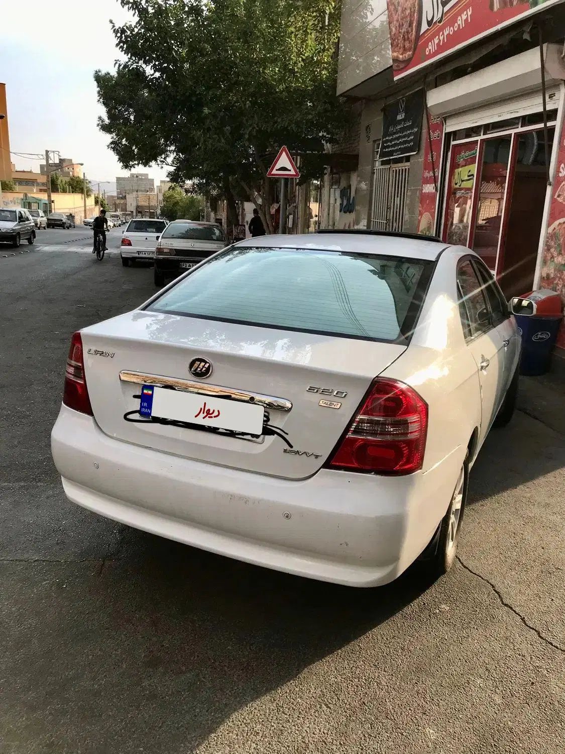 لیفان 620 دنده ای 1800 - 1391