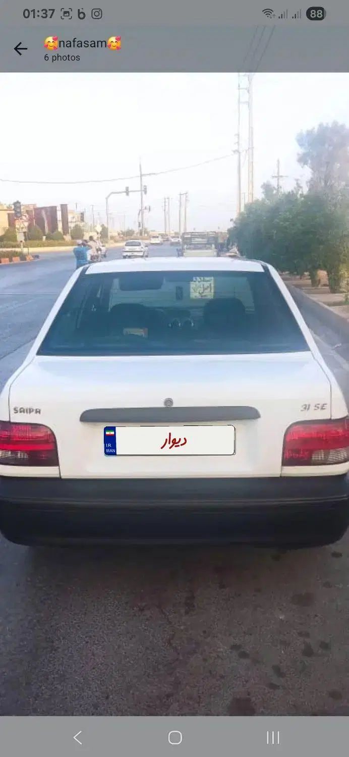 پراید 131 SE - 1394