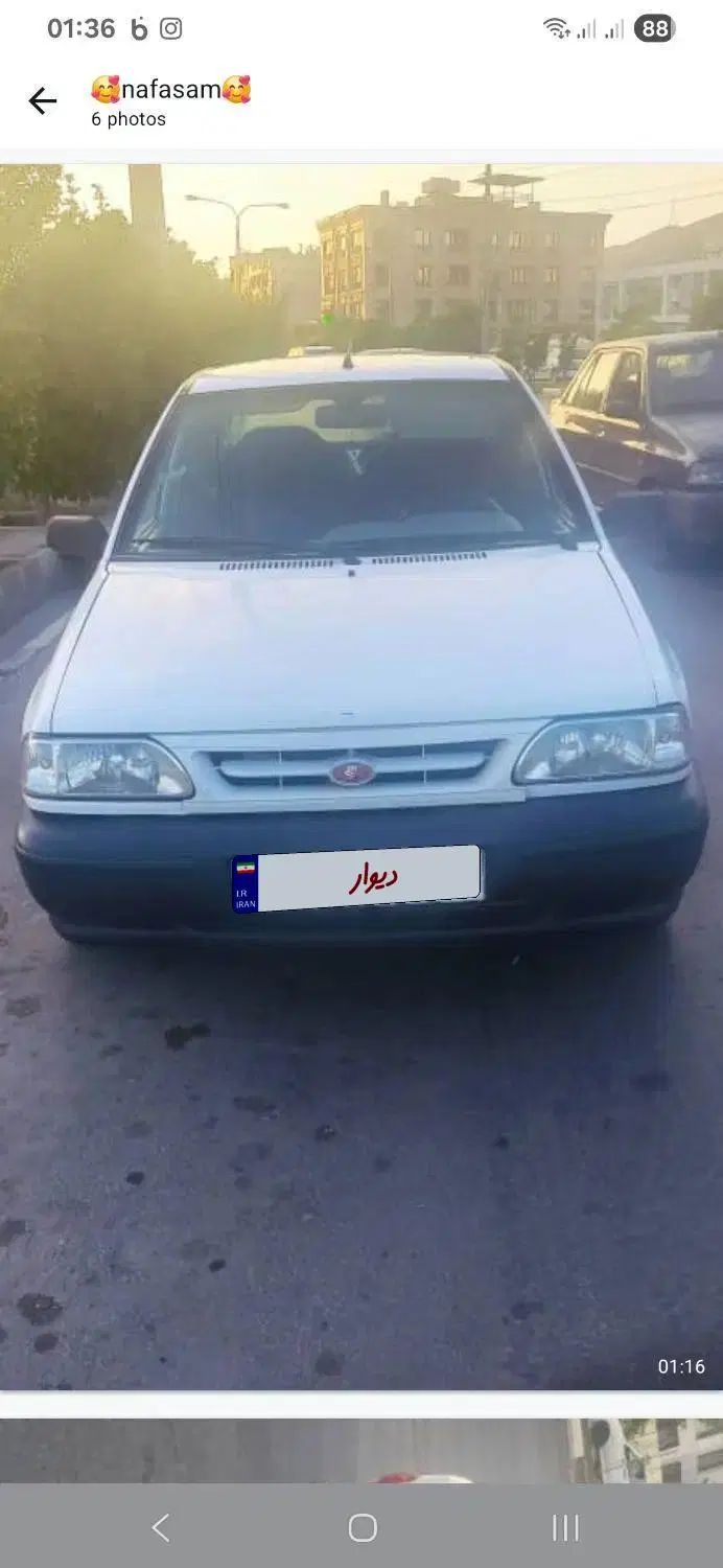 خودرو پراید، 131 آگهی ann_20104074