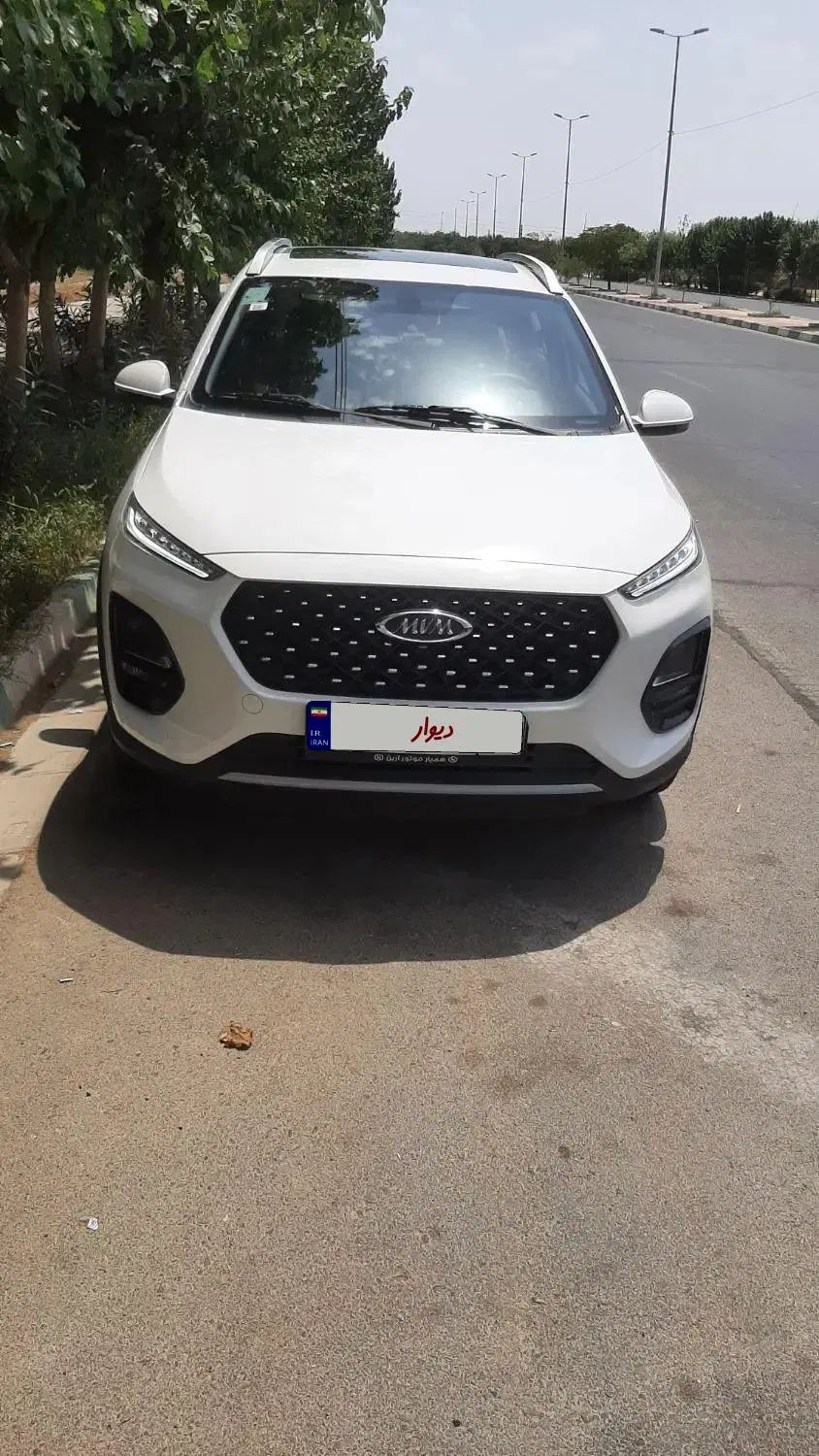 ام وی ام X22 پرو اتوماتیک اکسلنت - 1403