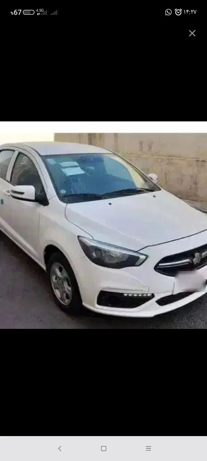 شاهین GL دنده ای - 1404