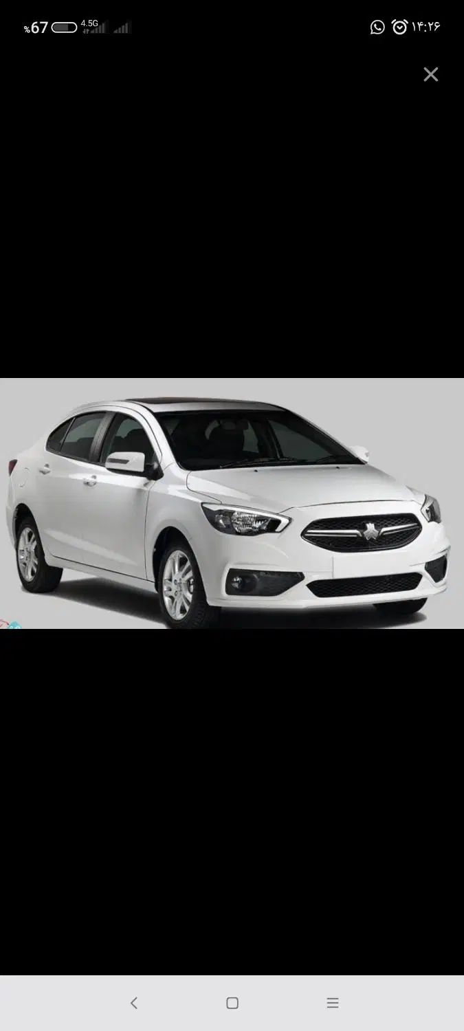 شاهین GL دنده ای - 1404