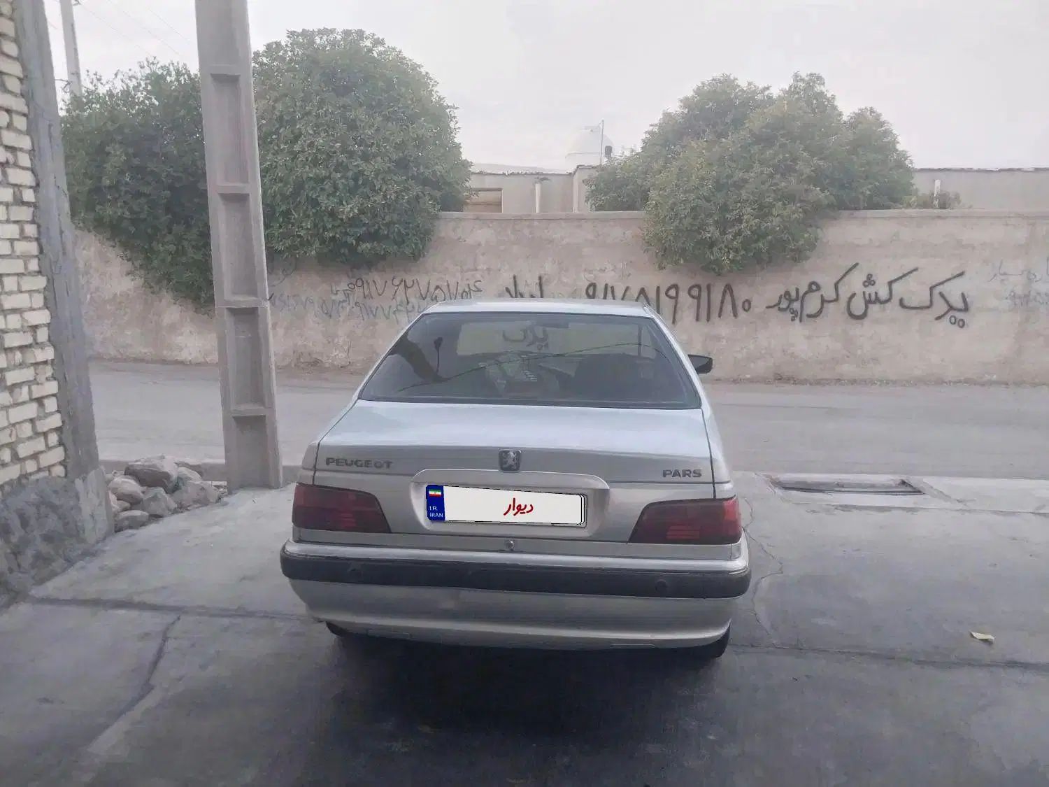 پژو پارس XU7ساده - 1394