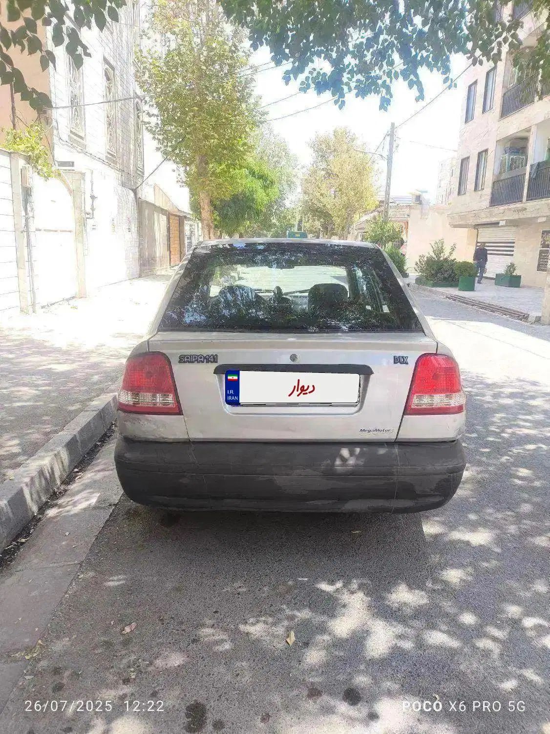 خودرو پراید، 141 آگهی ann_20105300