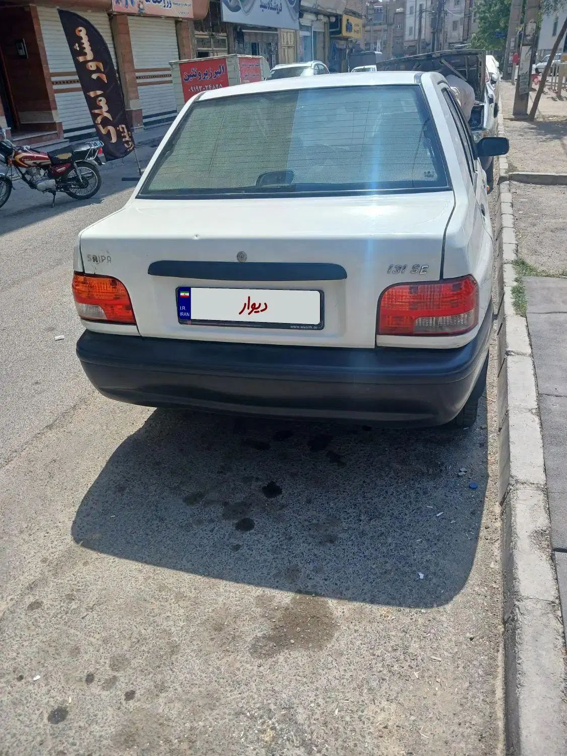 پراید 131 SE - 1395