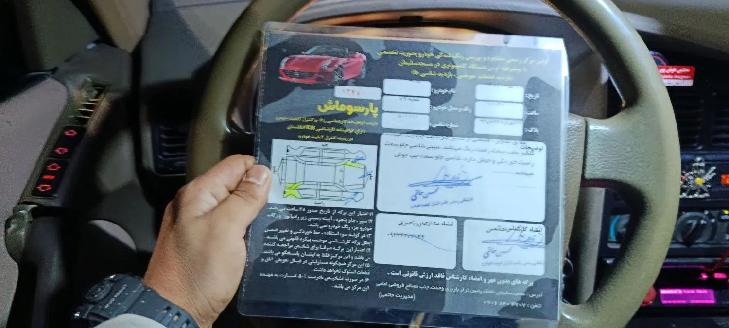 پراید صبا بنزینی - 1389