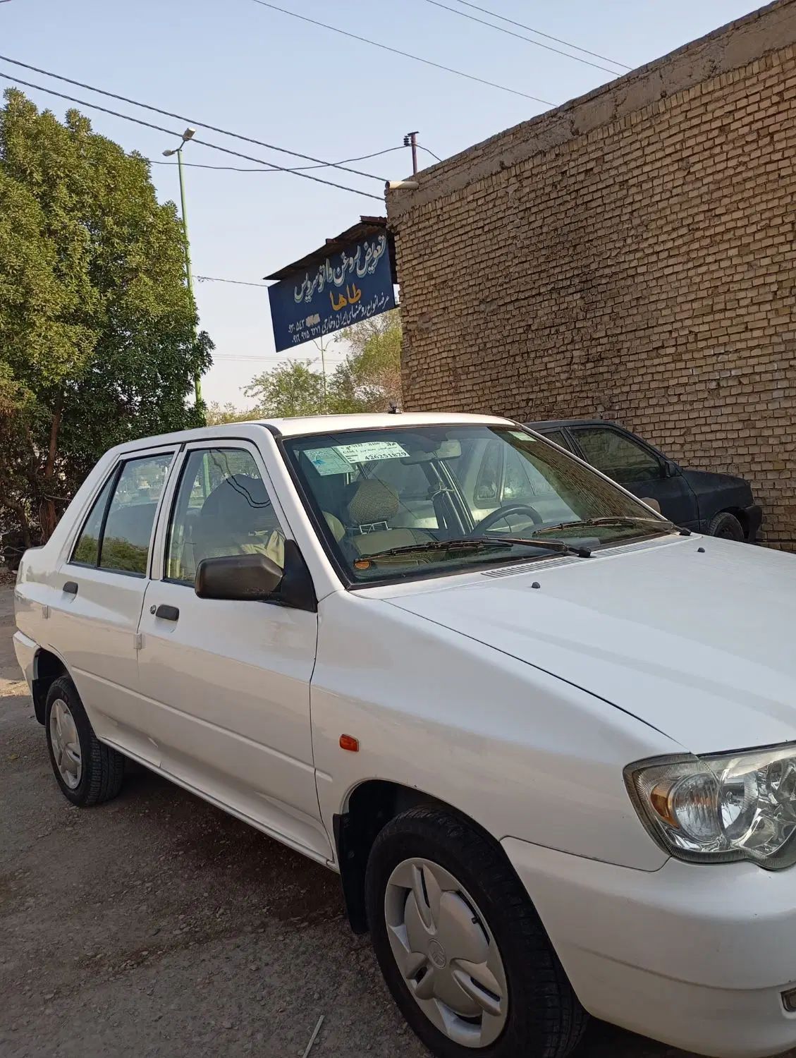 پراید 132 SE - 1398