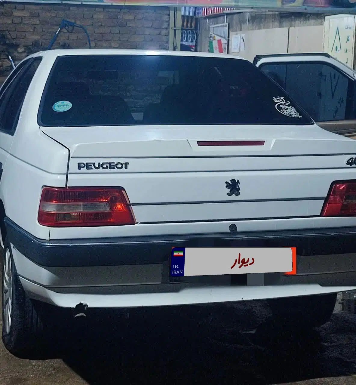 پژو 405 SLX بنزینی TU5 - 1399