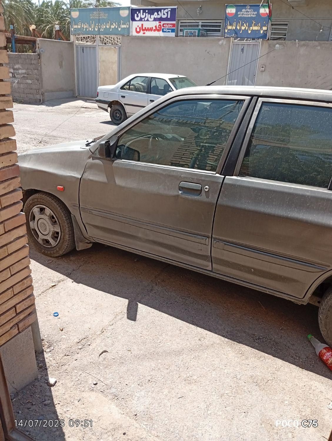 پراید 132 SL - 1389