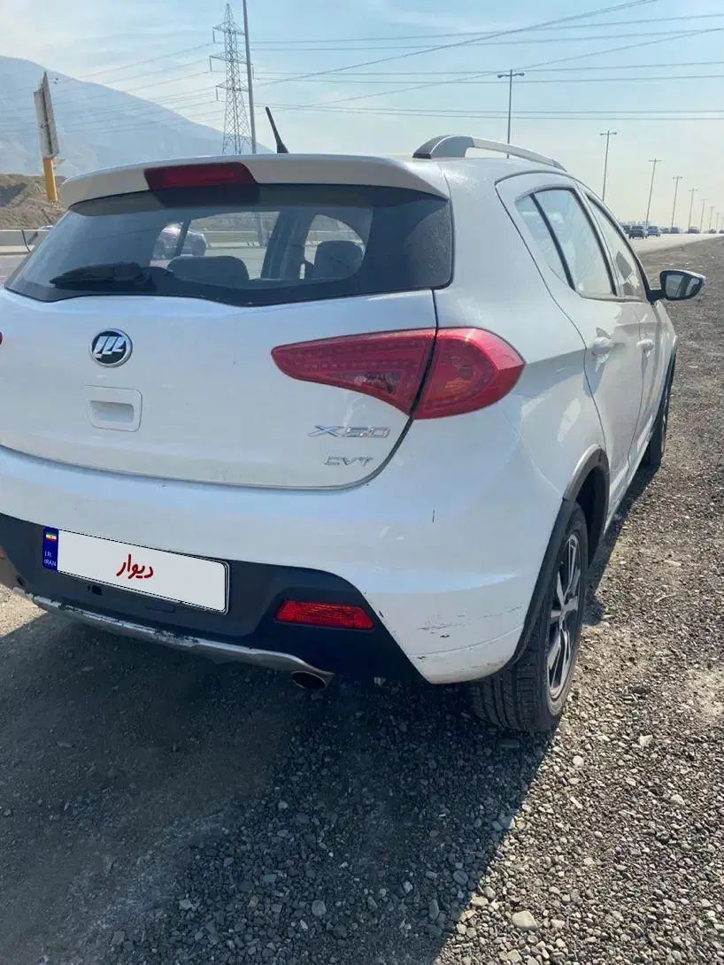 لیفان X50 اتوماتیک - 1395