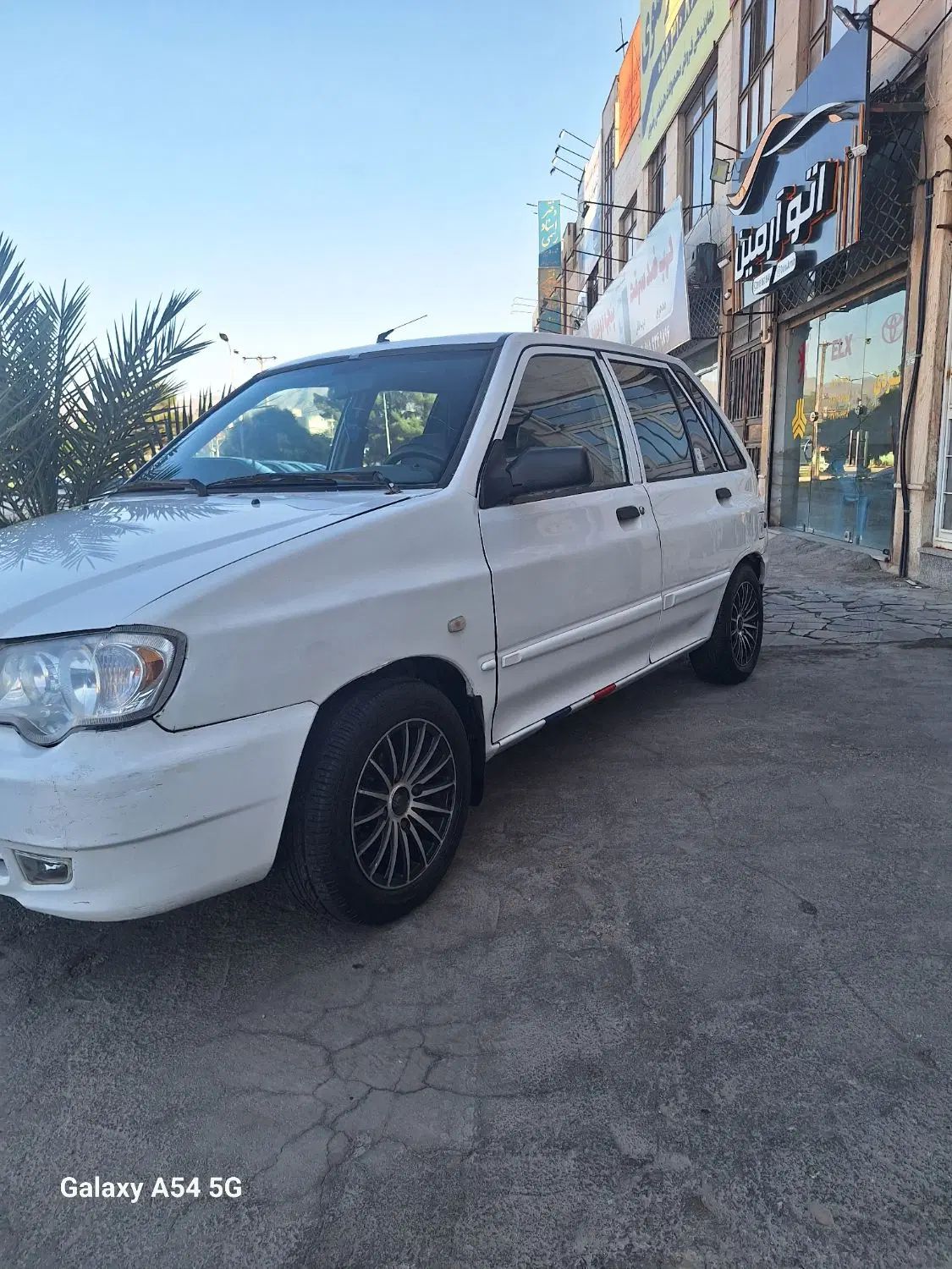 پراید 111 SX - 1390