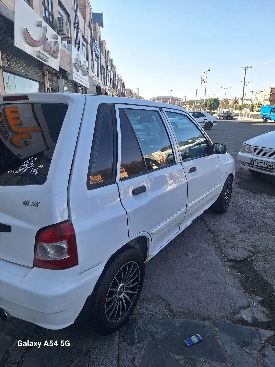 پراید 111 SX - 1390