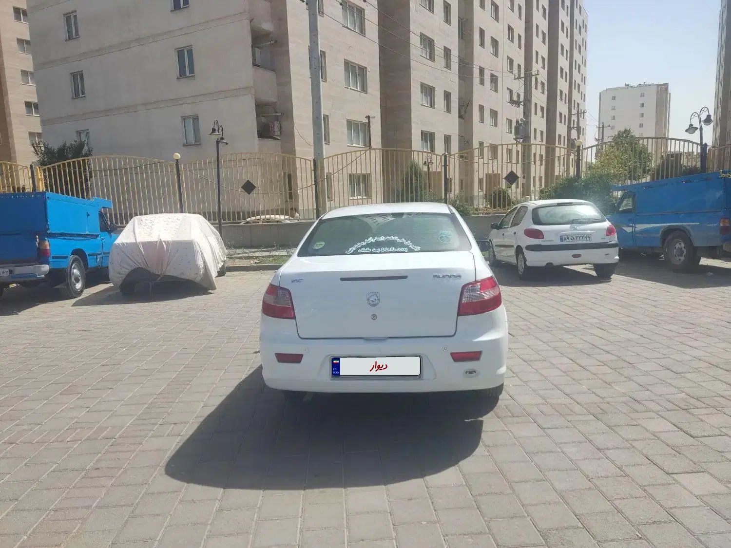 رانا LX TU5 - 1398