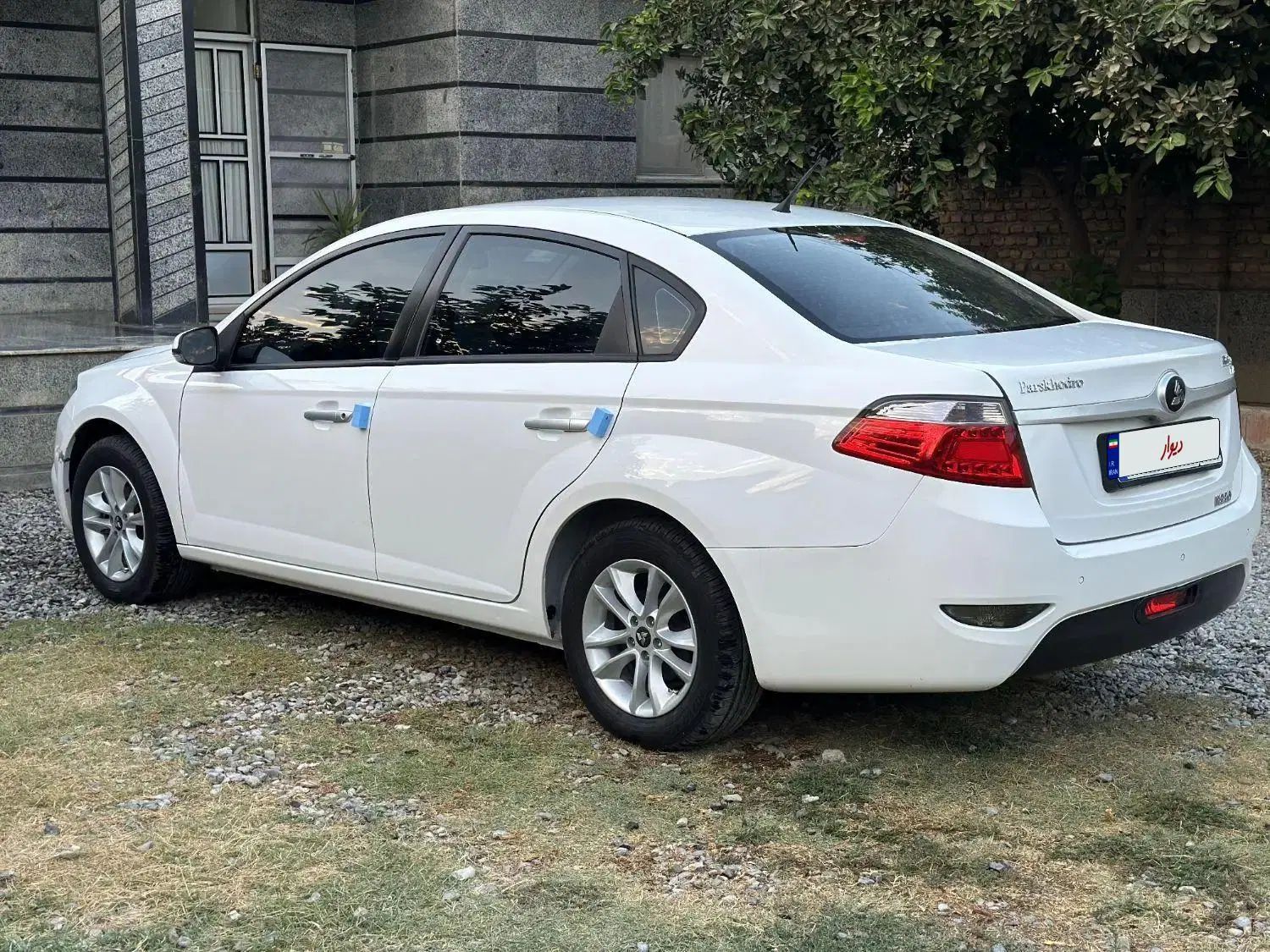 برلیانس H330 دنده ای 1650 - 1400