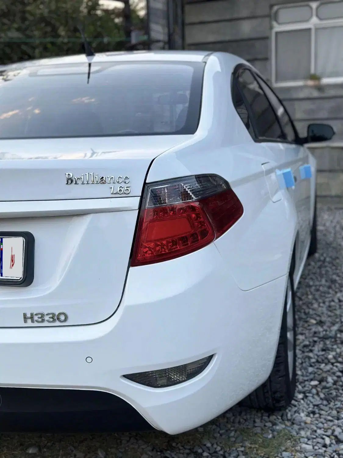 برلیانس H330 دنده ای 1650 - 1400
