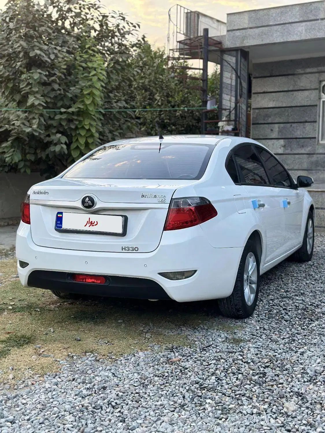 برلیانس H330 دنده ای 1650 - 1400