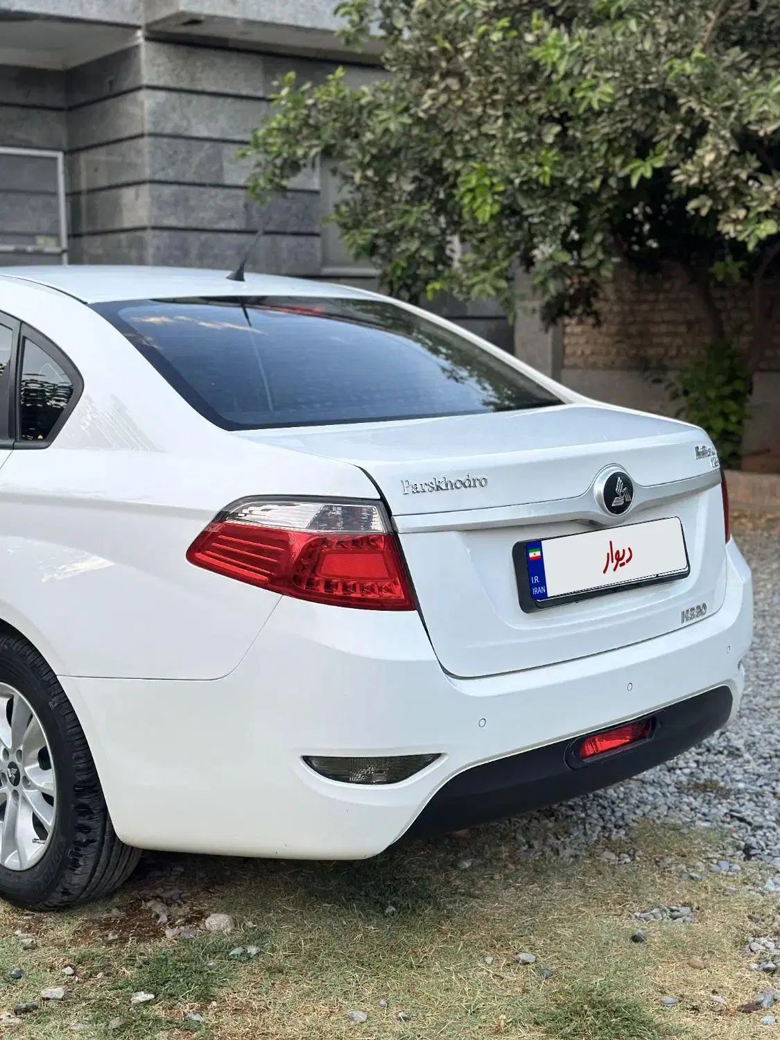 برلیانس H330 دنده ای 1650 - 1400