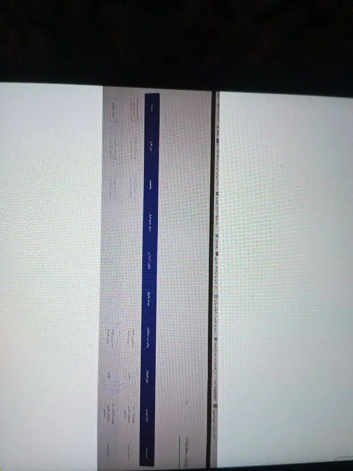 هایما S5 اتوماتیک ۶ دنده - 1404