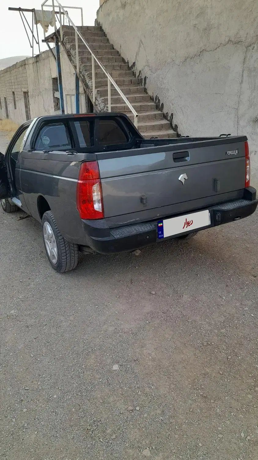 آریسان 2 دوگانه سوز - 1401