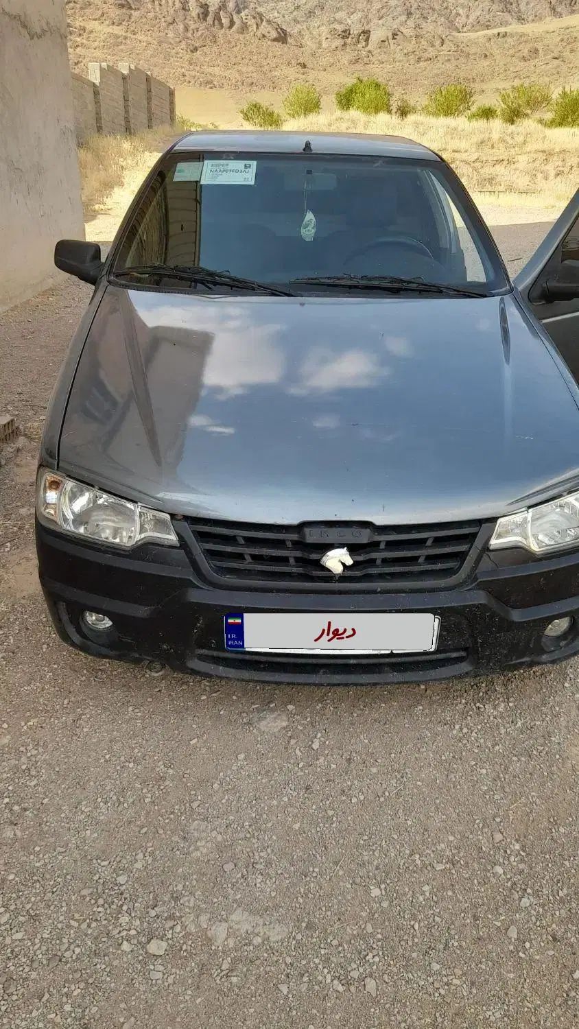 آریسان 2 دوگانه سوز - 1401
