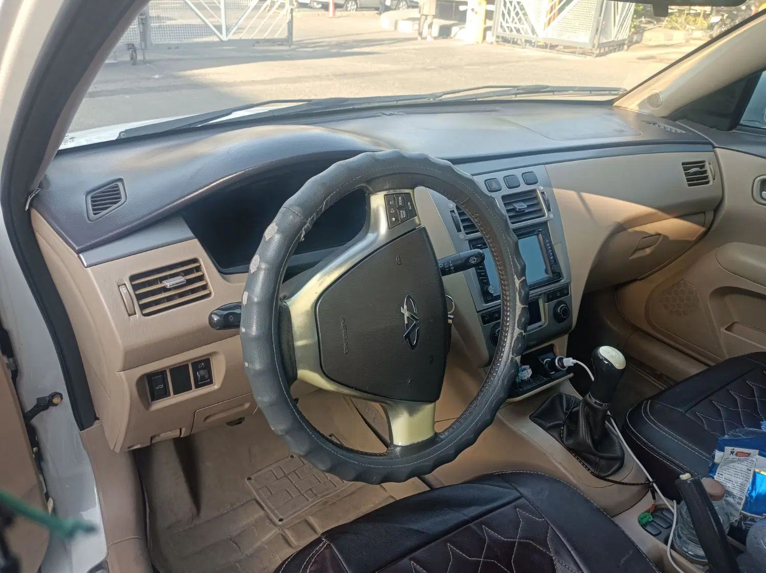 ام وی ام 530 دنده ای - 1393